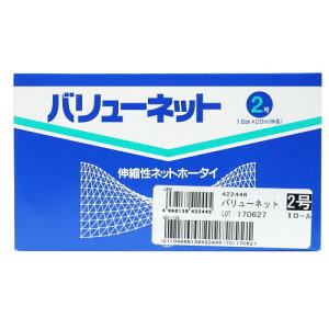 YamatoiaHjlbg o[lbg 2 1.6cm×20m@422446 qpi pi