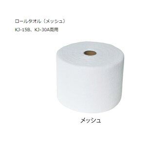 ڂ莩@piKJ-15Bpj[^IibVj37m 24@4589580340127