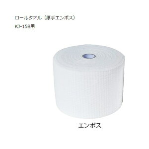 ڂ莩@piKJ-15Bpj[^IiG{Xj20m 24 4589580340141