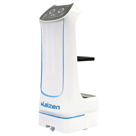 ファミレスで見かけるネコ型ロボット RC配膳ロボット 第98回ギフト・ショー コンテスト部門 審査員特別賞受賞商品