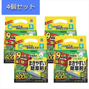 y4ZbgzZFw|  NTmEX 3kg G \h