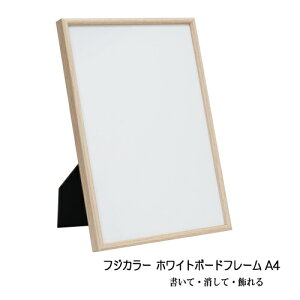 tWJ[ FƃRN{[h̃o[Vuy߂ zCg{[ht[ A4