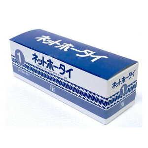 AWXg q AWXglbgz[^C1×20 lbg qpi ЊQ΍ hБ΍