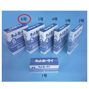 AWXg q AWXglbgz[^C6×10 lbg qpi ЊQ΍ hБ΍