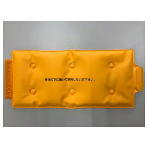 イwXPA RHC Sn悢Mo zbgpbN M(175mm×420mm)HOTPACK-M@nrpi MÖ@pi