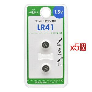 �y5�p�b�N �|�X�g�����E���������zOHM�d�@ �A���J���{�^���d�r LR41 2�� (LR41B2P)