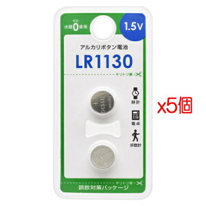 �y5�p�b�N �|�X�g�����E���������zOHM�d�@ �A���J���{�^���d�r LR1130 2�� (LR1130B2P)