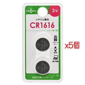 �y5�p�b�N �|�X�g�����E���������zOHM�d�@ ���`�E���R�C���d�r�@CR1616 2�� (CR1616B2P)