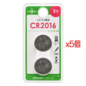 �y5�p�b�N �|�X�g�����E���������zOHM�d�@ ���`�E���R�C���d�r�@CR2016 2�� (CR2016B2P)