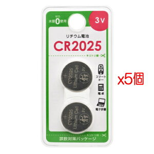 y5pbN |XgEzOHMd@ `ERCdr@CR2025 2 (CR2025B2P)