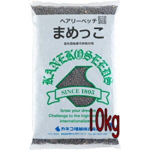 JlRc Δ wA[xb` ܂߂ 10kg