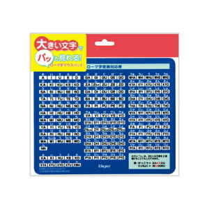 iJoV@Digio2@[}}EXpbh@NX^Cv/u[@MUP-930BL