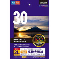 ナカバヤシ　Digio2　100年年台紙に貼れる光沢紙2L/30/A　JPPG-2L-30/A