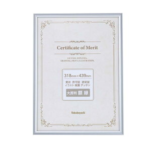 iJoV@A~܏z//Vo[@F-SA-106-SV