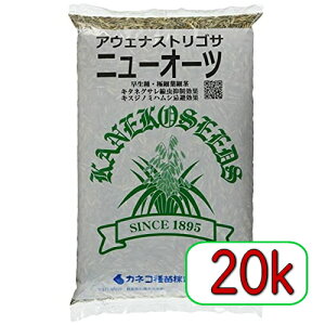 JlRc Δ AEFi@XgST j[I[c 20kg