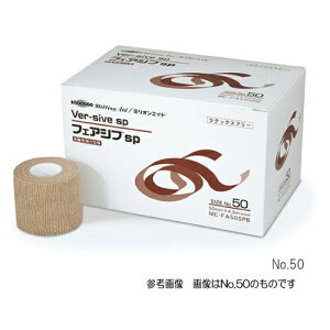 �~���I���G�C�h ��ї��߂��s�v �t�F�A�V�usp No.76 1��(12����)�@MC-FA76SPB �~�}�p�i �q���p�i