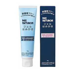 z 肷݂݂܂Ŗ pbNXi` WF݂͂ 90g@pi oPApi