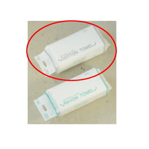 t@[XgCg̐@Ɏgg̃^I Rbg^I 1P[Xi70×80ܓjFR-9600 pi @pi