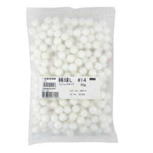 AWXgiqj@ȋL gX 14mm@#14@4904820019227 qpi pi Ôi