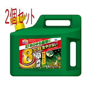 A[XJ}CY@Ł@4.5L@2Zbg