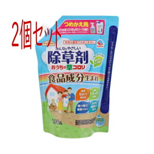 A[XK[f@̑R@lց@1D7L 2Zbg