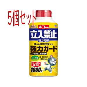 A[XK[f@lRp֎~͗܁@1000g 5Zbg