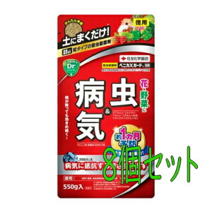 ZFw|@xjJXK[h܁@550g@8Zbg