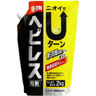 レインボー薬品　ヘビレス粒剤　2kg