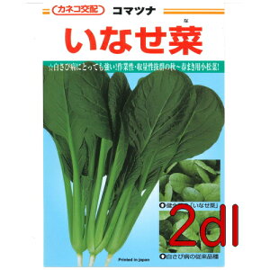 y׎oׁzJlRc@Ȃ؁@؁@2dl