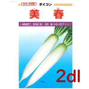 y׎oׁzJlRc@t卪@2dl