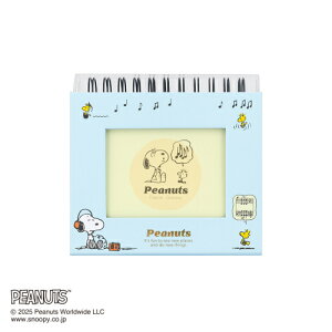 ナカバヤシ フォトランク フレームケースL スヌーピー ブルー A-FTPC-209-1