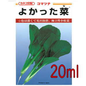 y׎oׁzJlRc@悩؁@؁@20ml