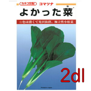 y׎oׁzJlRc@悩؁@؁@2dl