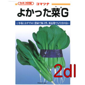 y׎oׁzJlRc@悩G@؁@2dl