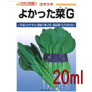 y׎oׁzJlRc@悩G@؁@20ml