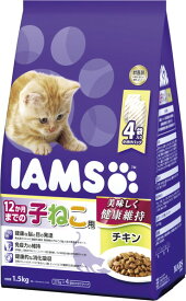 アイムス 12か月までの子ねこ用 チキン 1.5kg
