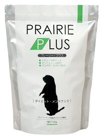 プレーリー・プラス ダイエット・メンテナンス 1kg