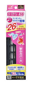 Z[tJo[ I[gq[^[36