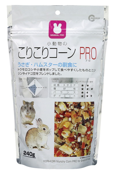 日本未発売 通販 激安◆ ホップした穀物が食べやすいバランスフード こりこりコーンPRO 240g