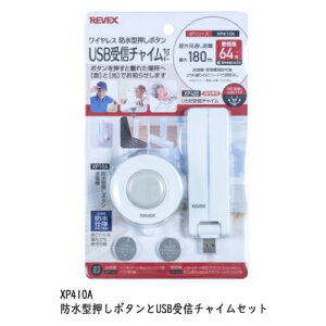 [xbNX USBM`CZbg XP410A ƌłm点 CXh{^USBM`C pi hƗpi