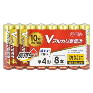 OHM�d�@ �A���J�����d�r V�V���[�Y �P4�`×8�{�p�b�N LR03VS8P 10�N�ۑ� �h�Зp�i ���p ���~