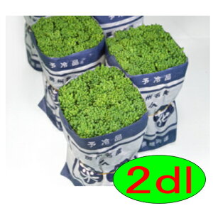 y׎oׁzJlRc@CRt؁@2dl