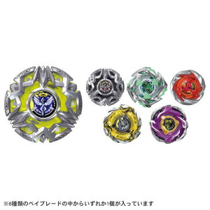 �x�C�u���[�h BEYBLADE X BX-50 �����_���u�[�X�^�[Vol.11