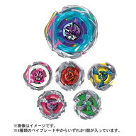 【4月25日発売】ベイブレード BEYBLADE X CX-17 ランダムブースターVol.10