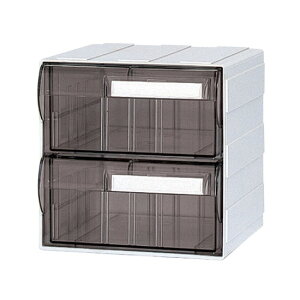 サカセ カセッター A5サイズ以下(W186×D192×H186mm)引出上下2段 アンバー(遮光) HA5-062 4948349109748