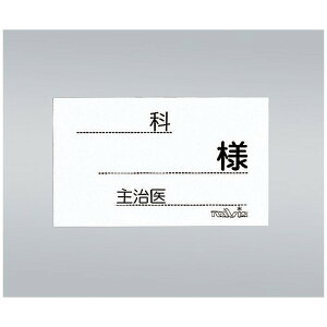 irXiAYj@xbhp^P[Xl[p@6^@500@@4571110702017