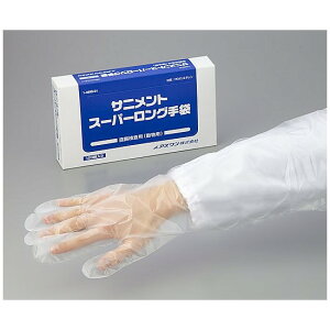 AY@TjgX[p[O܁@120@@4560111755382