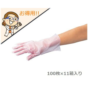 アズワン ラボラン(R)サニメント手袋 PE エンボス付(エコノミー) M 10箱+1箱 外エンボス 4560111755900