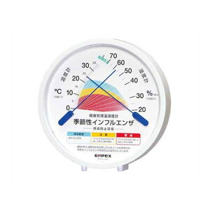 GybNX@NǗExv GߐCtGUh~ڈ 124×120×27mm 95g(uX^[)@TM-2584@4961386258408