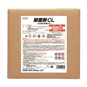 ���l�����H�Ɓ@���ۍ�CL�@������H�p���ۍ܁@20kg �@QC02�@4979782014894